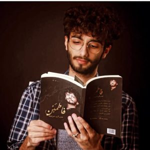 فاطمئن   عمر آل عوضه  