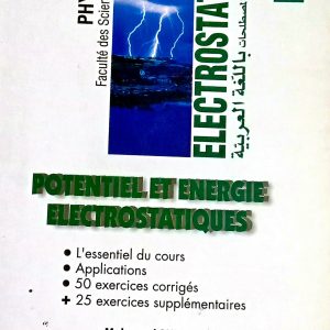 Physique + :potentiel et énergie Électrostatiques   Mohamed Akbi