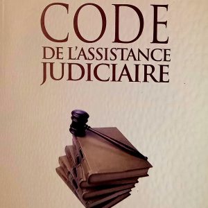 قانون المساعدة القضائية  Code de l&rsquo;assistance judiciaire  يوسف دلاندة                    دار هومه